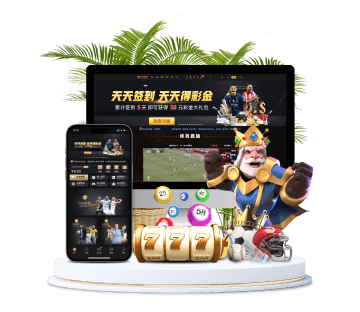 球友会体育全站APP手机版